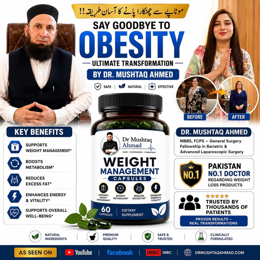 Weight Management Capsules By Doc Mushtaq Ahmed